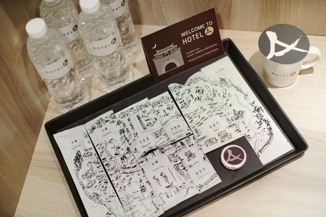 Hotel A Tainan Zewnętrze zdjęcie